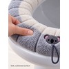 1pcs Thicker Bathroom Toilet Seat Cover Pads Soft Comfortable Toilet