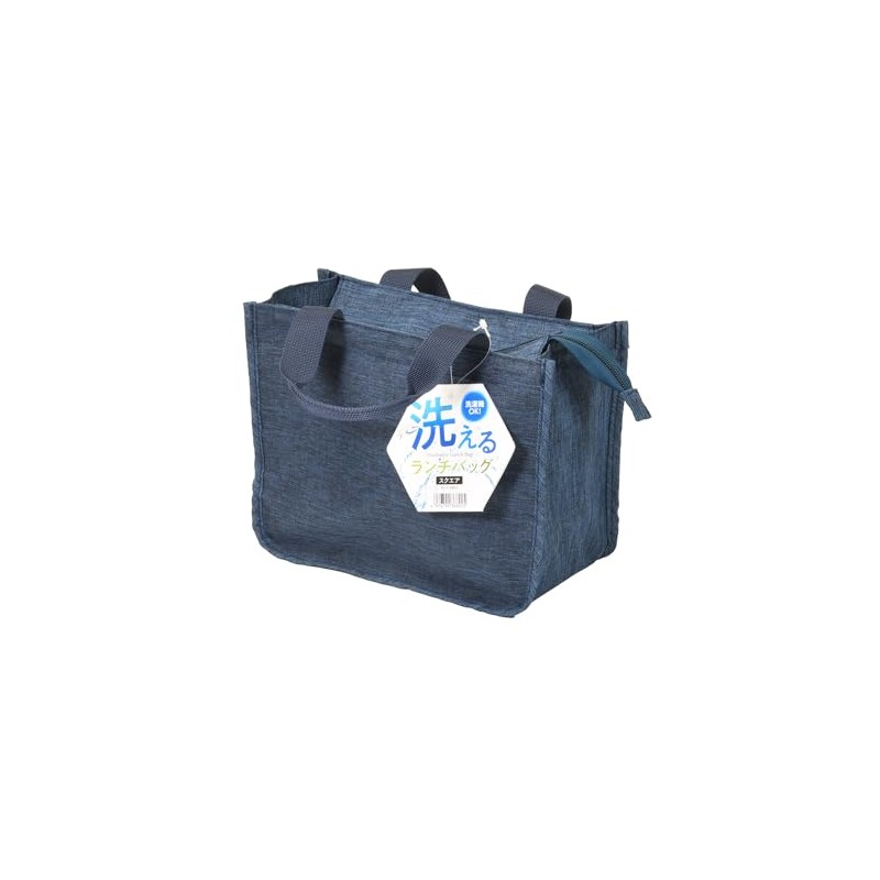 Pearl Metal D-6802 Insulated Lunch Bag, Square, PEVA, Washable, Blue