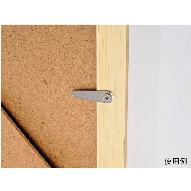 Daisen 35N04007337 35N04007337 Picture Frame, Small Backplate Fastener, Stent Dragonfly,