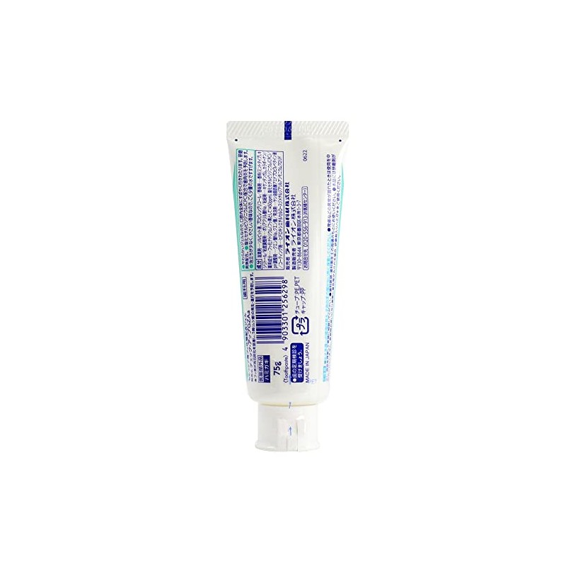 Lion Dental Material Check-Up Gel Mint 1450F, 2.65 oz (75