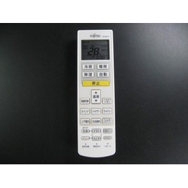 Fujitsu AR-RDC4J Air Conditioner Remote Control
