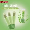 Huadi Tint Binding Lip Gloss & Balm Green + 3.5g 10ea