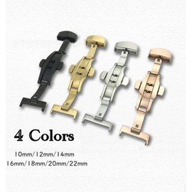 Plus Nao D Buckle, Butterfly Buckle, Buckle Only, Metal Fittings, Double Opening, Watch Replacement Part, Watch Parts, Silver