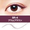 Maybelline Hyper Sharp Liner R, Eyeliner Waterproof, BR-4 Plum Brown