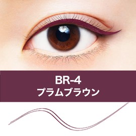 Maybelline Hyper Sharp Liner R, Eyeliner Waterproof, BR-4 Plum Brown