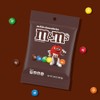 M&M'S Milk Chocolate Candy Peg Bag 5.3-Ounce (Pack of 12)