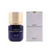 Koi 코이 2025 NEW 고현정 단백질 리프팅 앰플 35ml X3개