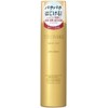 TSUBAKI Head Spa Sparkling Serum 4.6 oz (130 g)