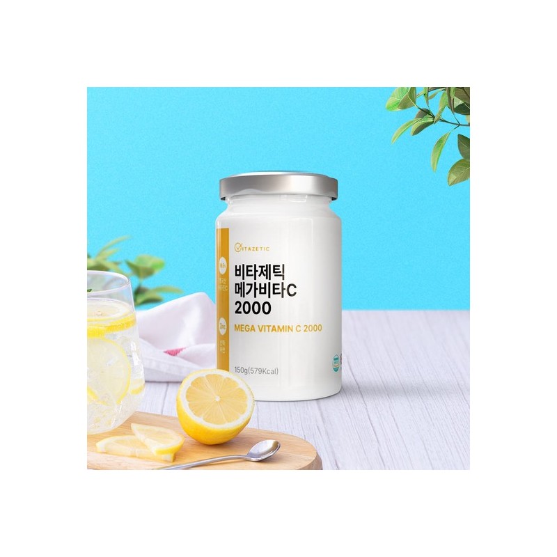 Vitajetic High-Concentration Mega Vitamin C 2000 UK-Made Vitamin Powder x