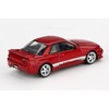Sunrich Mini GT 1/64 Nissan Skyline GT-R R32 Veilside Combat