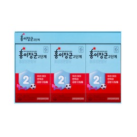 Jeonggwanjang CheongKwanJang Our Child Hongi General Red Ginseng Stage 2 20ml 30 packets 1 box 1 month / 정관장 우리아이 홍이장군 홍삼 2단계 20ml 30포 1박스 1개월