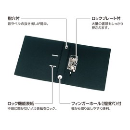 sekisei Lock Arch File < Lever Arch > Foam Pretty , nevy blue