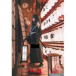 RinMart® Cosplay Heat Resistant Wig, Devil Blade Tokitoru Muichiro Wig Disguise Cosplay + Omakake (As shown in the picture)