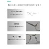 $ole only Rimless Lightweight Fashion Glasses, Retro, Glasses Case Included,