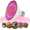 200LED Plant Light Single Head LED Plants Growing Light for