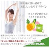 Made in Japan, Pineapple Soy Milk Lotion, Hair Removal, After-care
