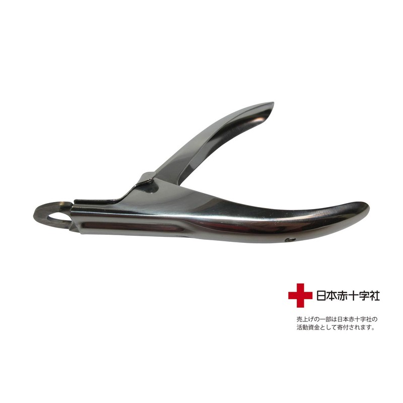 Doggy Factory Pet Nail Clippers for Small Dogs and Cats,