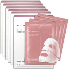 24PCS Mascarillas Faciales Bio-Colágeno, Mascarilla de Biocolágeno,Mascarilla de Hidrogel, Hidratación Duradera, Reduce los Poros, Ilumina el Tono de a Piel (24PCS)