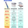 Dry POLE 1000 Large Desiccant for Commercial Use, Large Desiccant,