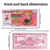 QPHYFXF Ghost Money 300 Sheets Joss Paper, Traditional Heaven Bank