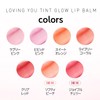 MQNY Rubbing You-Glow Lip Balm 3.5g Korean Cosmetics (#55 Clear