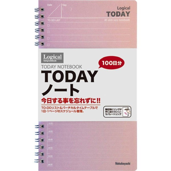 Nakabayashi NW-SA501-1 Today Notebook, Ring Type, Memo Book, A5 Slim
