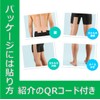 Pip Pro Fits Kinesiology Tape, Comfortable, Breathable, For Fingerers, 1.0