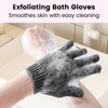 6Pcs Exfoliating Gloves - Bamboo Shower Gloves - Bath and