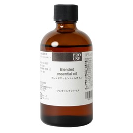 ブレンド精油 ワンダリングシトラス 100ml**