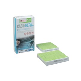 PURFLUX AHH245-2 Indoor Air Filter (HEPA)