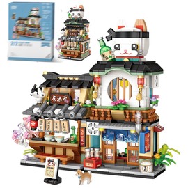 LUOGFYNI Japanese Street View Izakaya Shop Building Blocks Set, Japanese Theme Store Simulation Architecture Creative Model, Mini Bricks Construction Building Toy for Adults