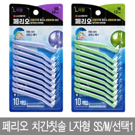 LG Household &amp; Health Care Perio interdental brush L-shaped SS/M/select 1, Perio interdental brush L-shaped SS 10 packs / LG생활건강 페리오 치간칫솔 L형 SS/M/선택1, 페리오 치간칫솔L자형SS 10입