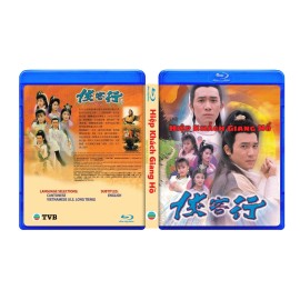 HIEP KHACH GIANG HO 1080HD - PHIM BO HONG KONG TVB - USLT/Cantonese /English Sub