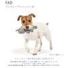 faddo (Fad) Fad animaru・purassyutoi/XS/Rabbit ptfa01102