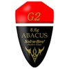 Sorbé Abacus Orange Medium Throughout Float Grey Conical Float (u/0) 0.3 oz (8.90 g) / Abacus Orange)