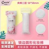 International Disposable Double-Sided Round Cotton Pads with Locked Edges Remover Pink Floral Packaging 70 Sheets 10ea