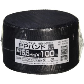 PP band Black 15.5 mmx100 m