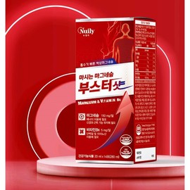 마시는 마그네슘 부스터샷 글루콘산 유기마그네슘 비타민B6 액상 효능 임산부 수험생 청소년 피로회복 추천 Drinking Magnesium Booster Shot Gluconate Organic Magnesium Vitamin B6 Liquid Benefits Recommended for Pregnant Women Students Teenagers Fatigue Recovery