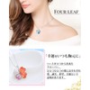 Josephalorene Women's Quatrefoil Clover Necklace, Fashion Jewelry, 10 Colors -