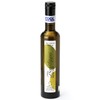 Basilippo Extra Virgin Olive Oil Gourmet - 16.9 OZ /
