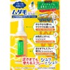 アスティ パイナップル豆乳ローション TP-02