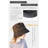 cocyu Women's Bucket Hat Size Adjustable, Washable, Simple, Solid, Black