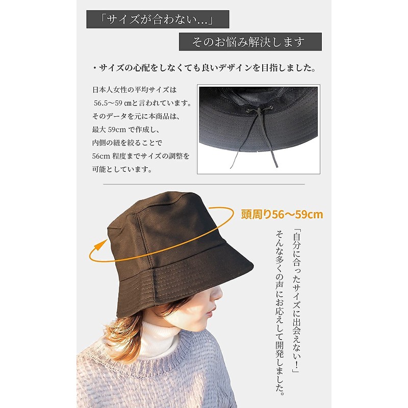 cocyu Women's Bucket Hat Size Adjustable, Washable, Simple, Solid, Black