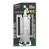 TAKAGI THS-3 Tool Holder, Large Folding Tool Holder, For Hanging