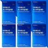 Yeo Esther Phosphatidylserine PS Dr. Esther 60 capsules x 6 boxes / 여에스더 포스파티딜세린 PS 닥터에스더 60캡슐 x 6박스
