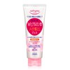 Softimo Super Cleansing Gel H (Hyaluronic Acid)