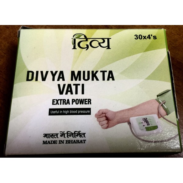 Divya Mukta Vati (120 Tablets)
