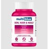 Colágeno Biotina Multiblue 60 Caps Pack X2 Suplemento