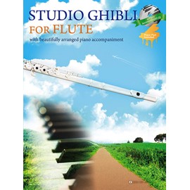 STUDIO GHIBLI FOR FLUTE(フルートで奏でるスタジオジブリ)