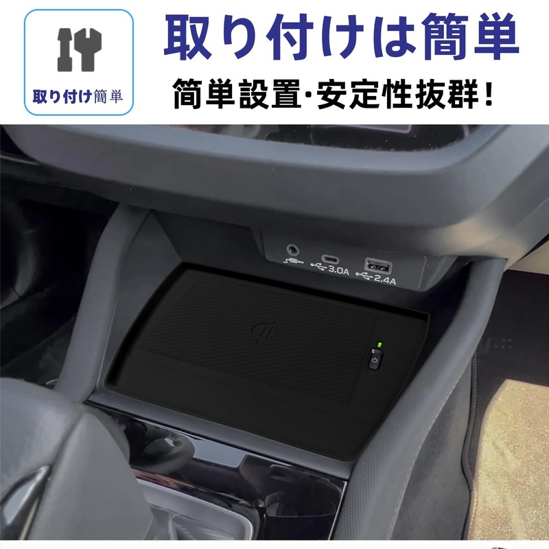 Glealcco New Forester Fits Sl Series Accessories Wireless Charging Mat